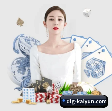 正式成立