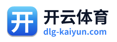 开云体育 Logo